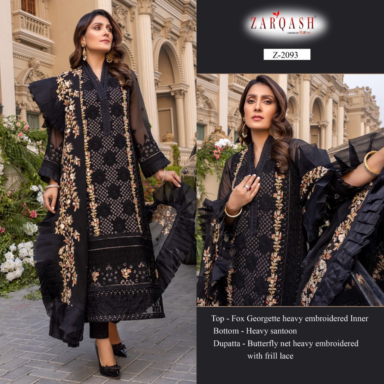 Designer Stitching β As Seen in the Picture!